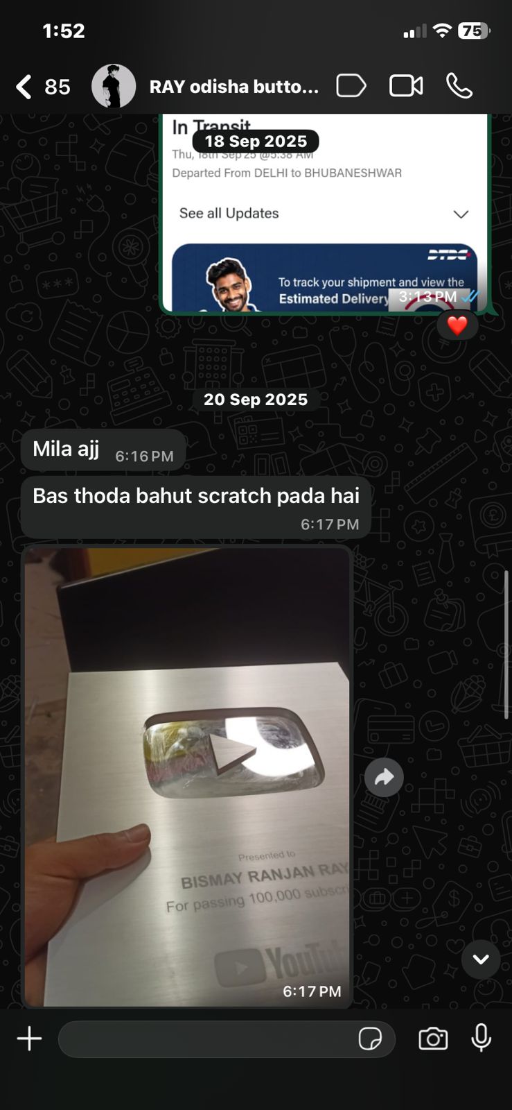 Buyer delivery confirmation chat